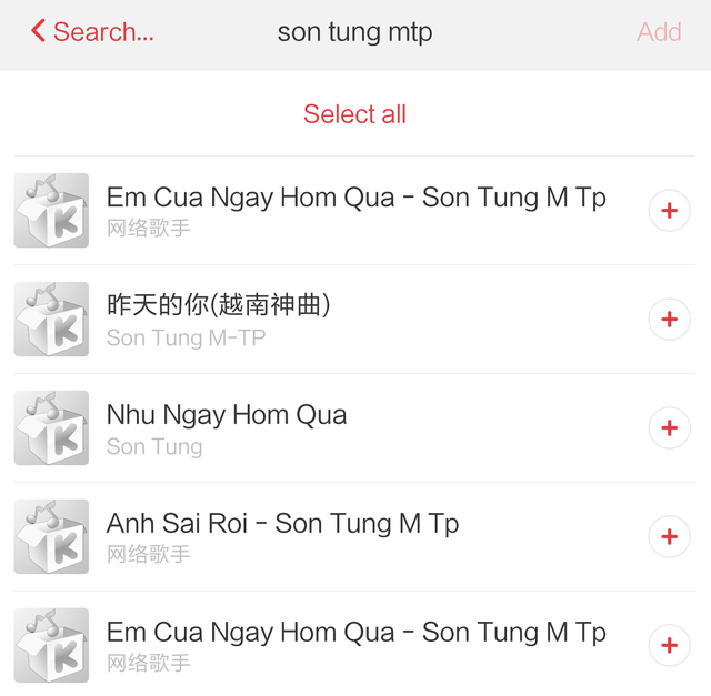  Kho nhạc của Xiaomi không sở hữu nhiều ca khúc tiếng Việt 