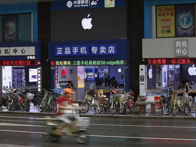 Một Apple Store nhái ở Trung Quốc. 