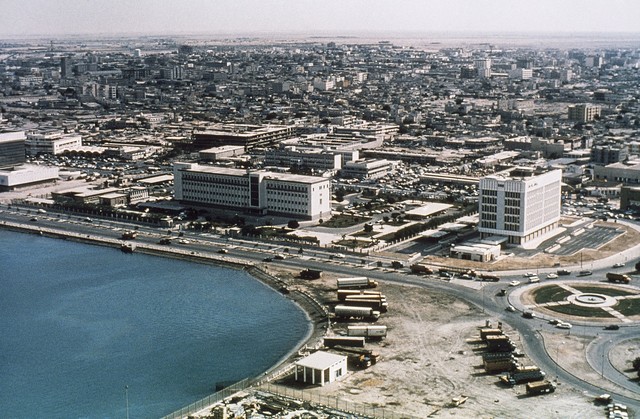 Thủ đô Doha, Qatar giai đoạn năm 1977. 