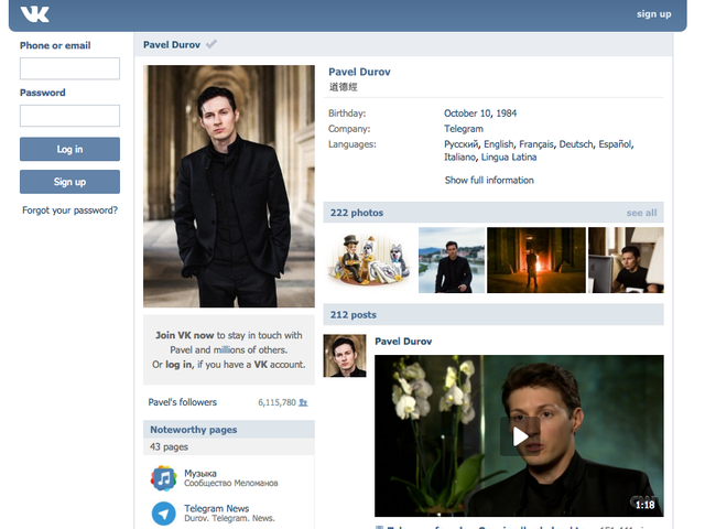  Tốt nghiệp khoa Ngoại ngữ của Đại học Saint Petersburg State năm 2006, Durov đã cùng anh trai tạo ra mạng xã hội Vkontakte nổi tiếng nhất nước nga. Đỉnh cao, dịch vụ này đạt tới 350 triệu người dùng. 
