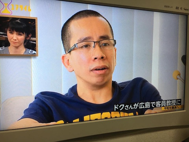  Hình ảnh của Nguyễn Đức trong một bản tin trên truyền hình Nhật. 