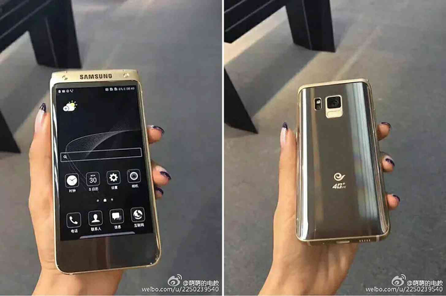  Thiết bị được cho là Samsung SM-W2017 