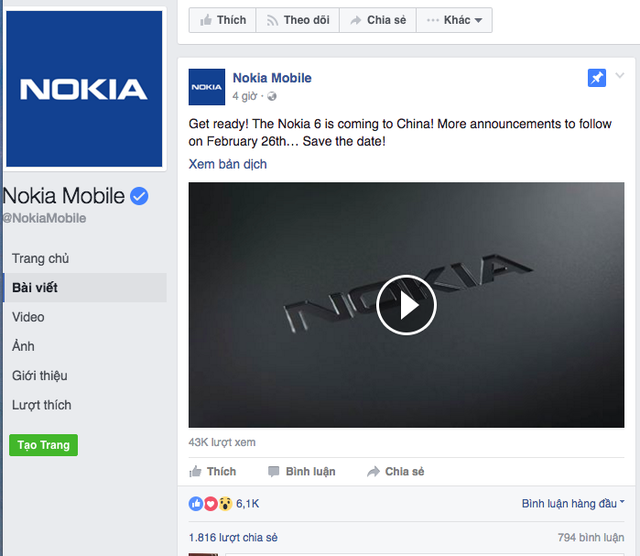  Nokia hé lộ sẽ ra mắt thêm smartphone Android mới vào ngày 26/2 