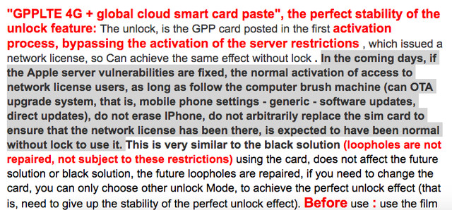  Website GPPLTE (dịch từ tiếng Trung sang tiếng Anh) xác nhận về việc SIM ghép lợi dụng lỗ hổng của Apple và khuyến cáo người dùng không đổi SIM hay reset/restore iPhone 