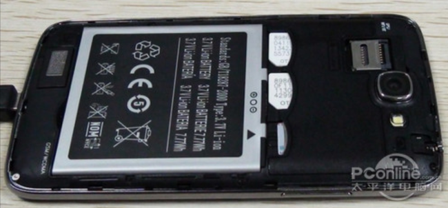  Những hình ảnh đầu tiên về GooPhone X1, điện thoại 3 SIM đầu tiên trên thế giới.