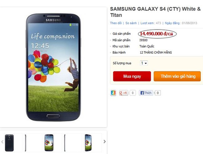  Giá bán mẫu smartphone Samsung Galaxy S4 tại một đại lý lớn (trên) và một cửa hàng nhỏ (dưới) chênh nhau 1,5 triệu đồng tại thời điểm giữa tháng 8/2013.