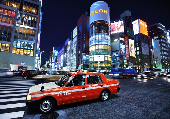 Taxi ở Nhật Bản có thể báo động nếu khách để quên đồ