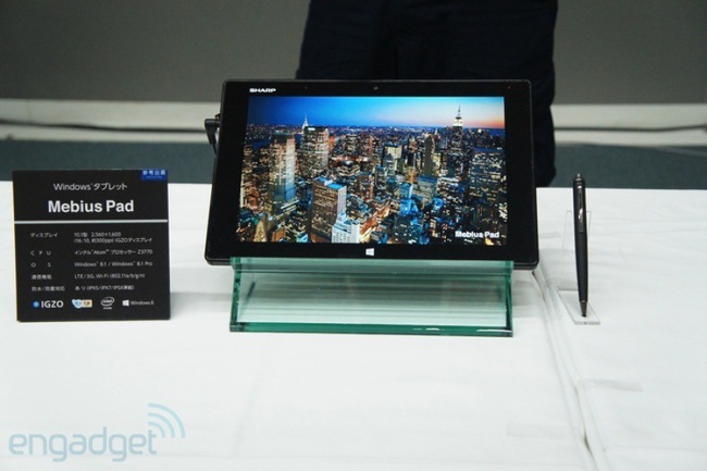 Sharp trình làng siêu tablet chống nước chạy chip Intel Bay Trail