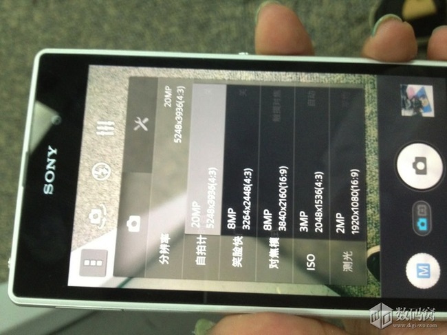 Siêu smartphone Sony i1 Honami sẽ hỗ trợ quay video 4K