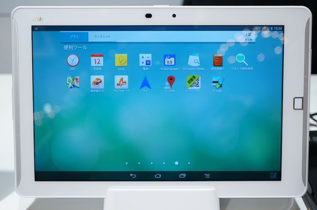 Arrows Tab FJT2: Tablet Android chạy chip Snapdragon 800, c&oacute; cảm biến v&acirc;n tay