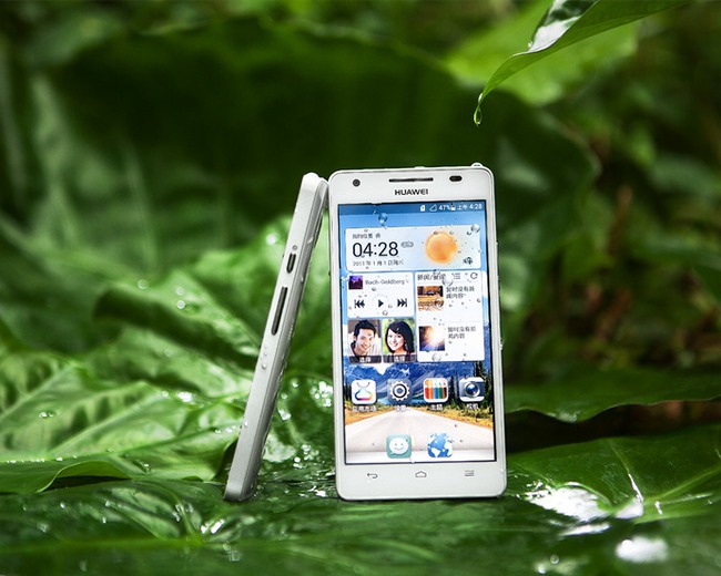 Huawei ch&iacute;nh thức ra mắt điện thoại tầm trung chống nước Honor 3 