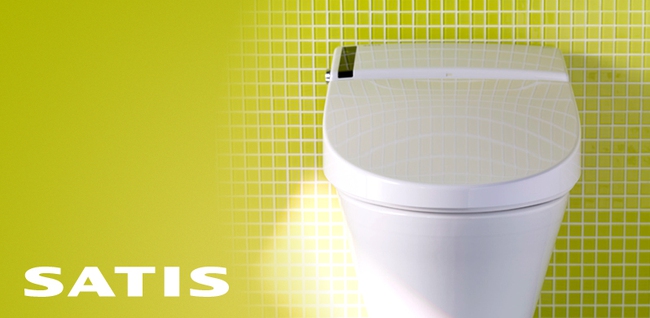 Toilet công nghệ cao của Nhật Bản cũng bị...hack