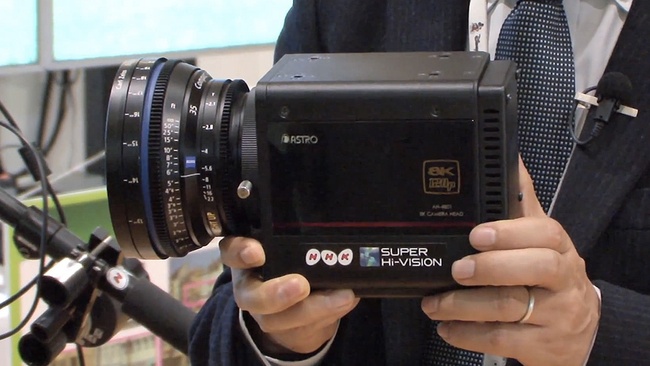 Nhà đài NHK của Nhật Bản phát triển thành công camera quay video 8K