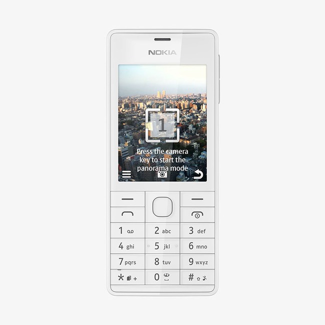 Nokia 515 chính thức ra mắt: Vỏ nhôm, giá 3 triệu đồng