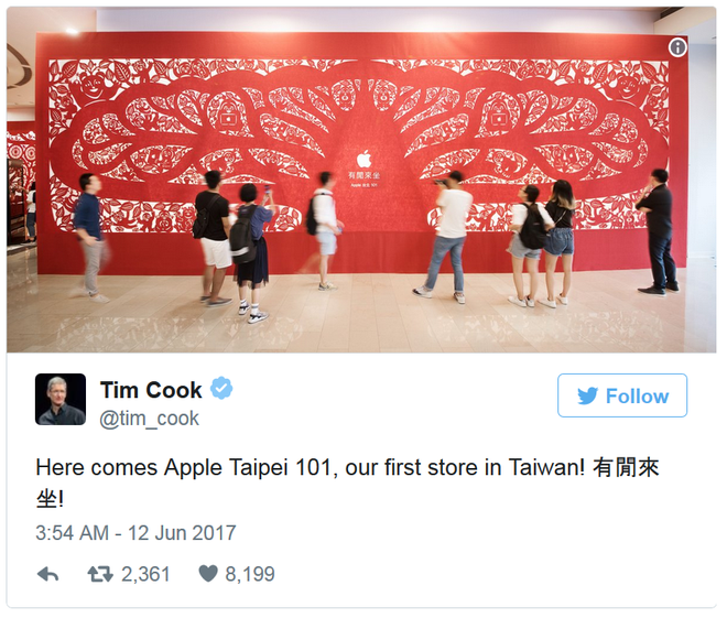  Tweet của ông Tim Cook về sự kiện này. Hãy đến Apple Taipei 101, cửa hàng đầu tiên của chúng tôi ở Đài Loan 