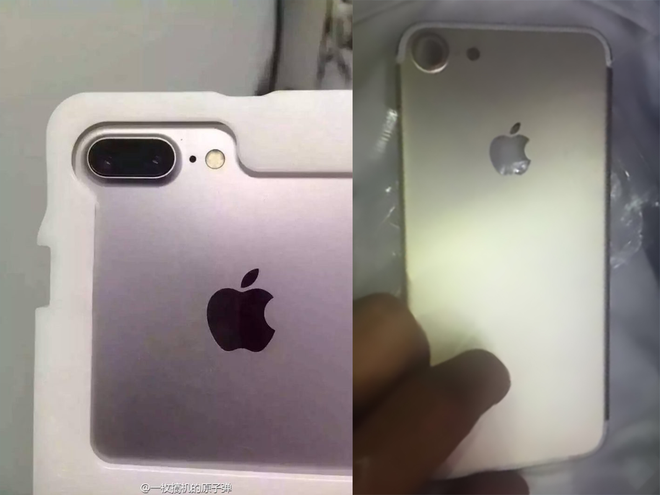  Hình ảnh vỏ iPhone 7 vào mùa hè 2016 