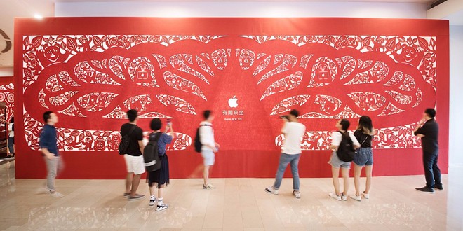  Mặt tiền cửa hàng đầu tiên của Apple tại Đài Loan. 