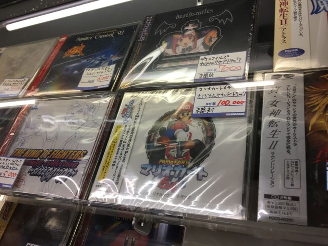  Phiên bản copy của CD nhạc game Mario Kart 64 (khoảng 20 triệu đồng) 