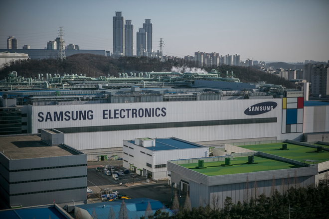 Cơ sở sản xuất chip Hwaseong của Samsung