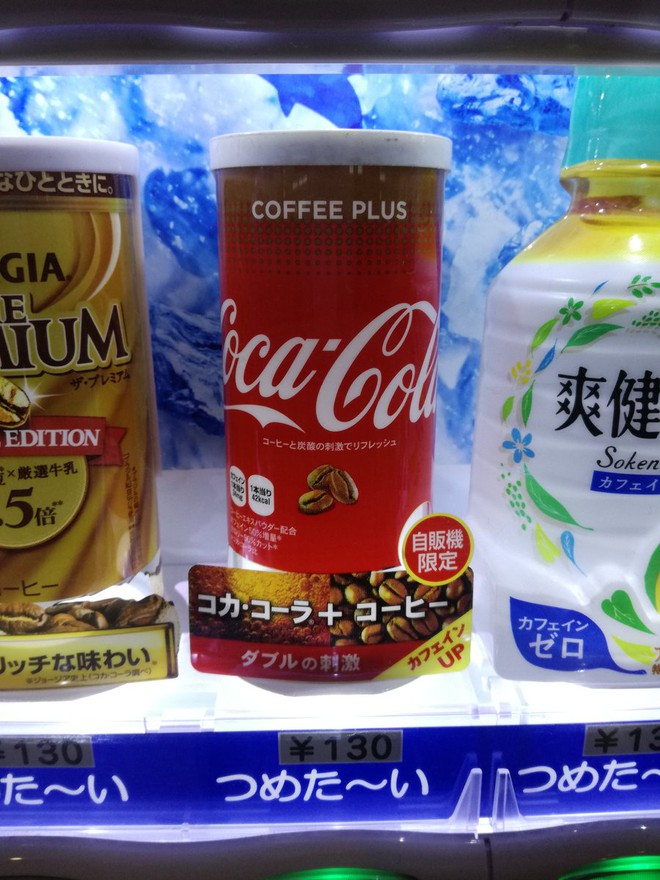  Coca-Cola Coffee Plus sẽ chỉ được bán độc quyền tại Nhật thông qua máy bán hàng tự động 