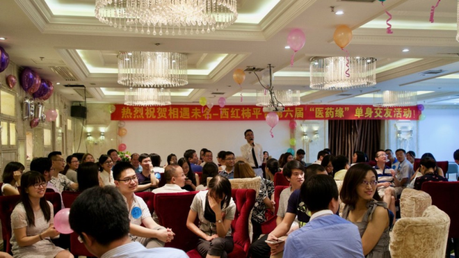
Một sự kiện hẹn hò ở Trung Quốc.
