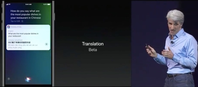  Minh họa khả năng phiên dịch bằng giọng nói của Siri từ tiếng Anh sang tiếng Hoa - Ảnh chụp màn hình video 
