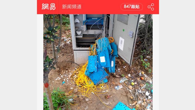  Bức hình về hộp kết nối Internet bị anh Lưu phá hủy, được trang mạng NetEase đưa tin. 