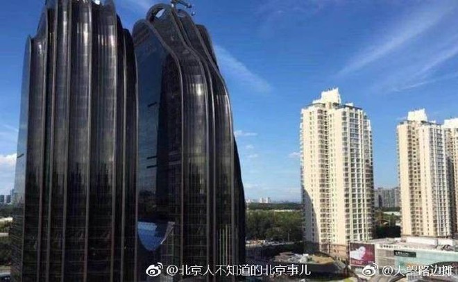 Trung Quốc: Xây tòa nhà giống hình con trai trai, bị dân chê làm xấu phong thủy cả thành phố - Ảnh 2.