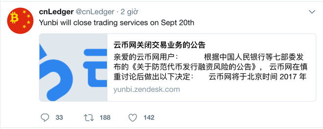  Yunbi đăng thông báo bằng tiếng Trung 