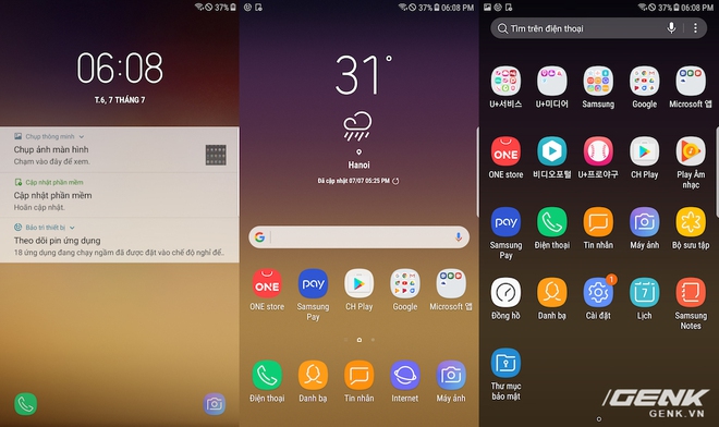  Giao diện phần mềm của Galaxy Note7 là hoàn toàn giống so với Galaxy S8 ​ 