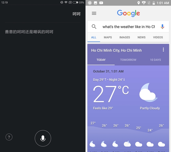  Trợ lý ảo của Xiaomi và Google Assistant/Now 