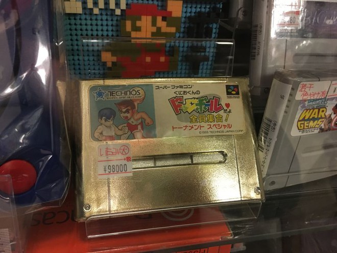 Phiên bản Kunio-Kun’s Dodgeball đặc biệt cho máy Super Famicom (SNES) được bán với giá 21,5 triệu đồng 