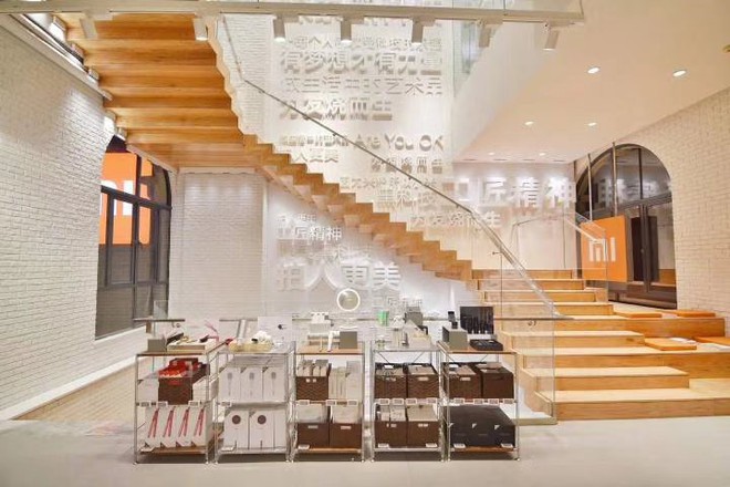 Xiaomi mở cửa hàng Mi Home lớn nhất và đẹp nhất thế giới, để nâng cao trải nghiệm của khách hàng - Ảnh 2.