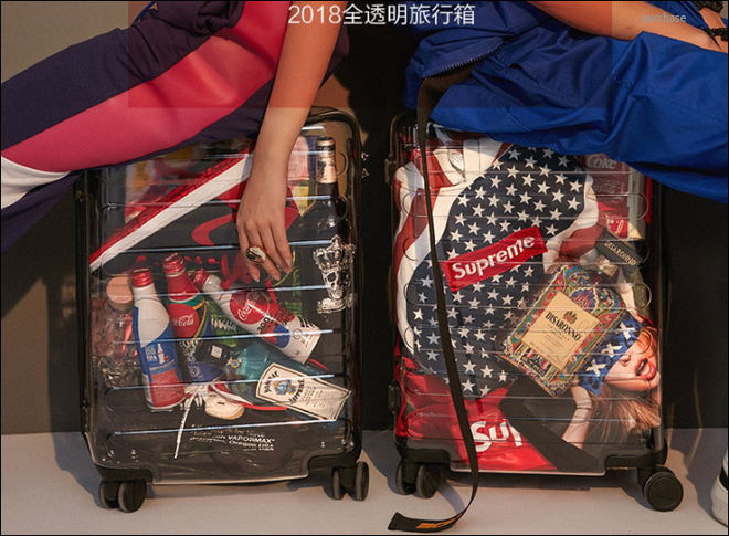 Xiaomi ra mắt vali trong suốt cho phép bạn khoe đồ mà không cần mặc trên người - Ảnh 1.