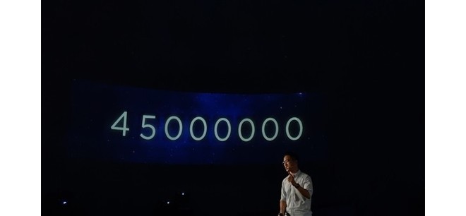 Huawei đã bán được 45 triệu chiếc smartphone Enjoy trong 3 năm - Ảnh 1.