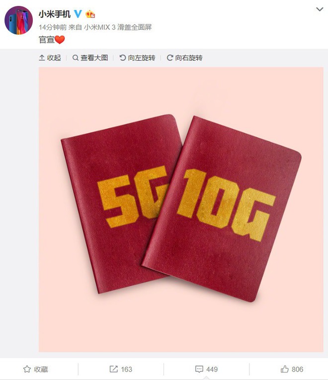 Xiaomi Mi MIX 3 sẽ có 10 GB RAM, hỗ trợ 5G? - Ảnh 1.