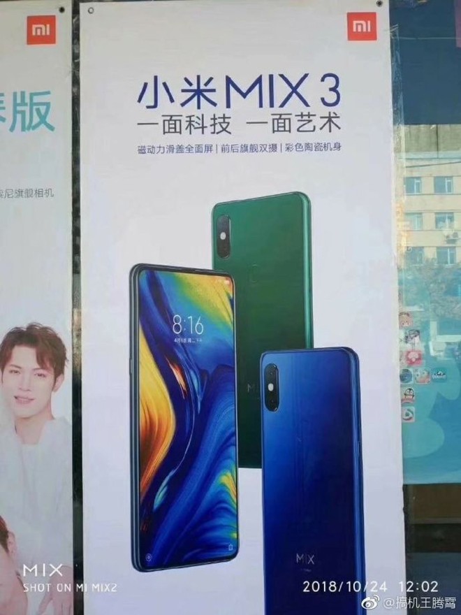 Xiaomi Mi Mix 3 tiếp tục rò rỉ với chip Snapdragon 855, có phiên bản đặc biệt Forbidden City - Ảnh 2.