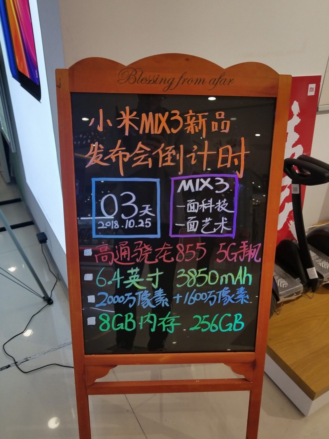 Xiaomi Mi Mix 3 tiếp tục rò rỉ với chip Snapdragon 855, có phiên bản đặc biệt Forbidden City - Ảnh 3.