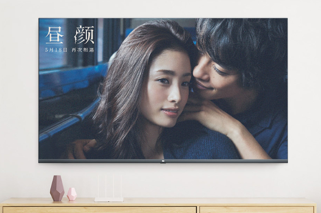 Xiaomi ra mắt Mi TV 4 65 inch, không viền màn hình, mỏng 7,5 mm, giá 20 triệu - Ảnh 2.