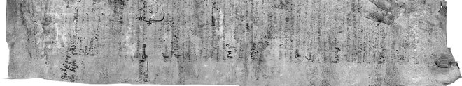 Sử dụng máy chụp cắt lớp, các nhà nghiên cứu đọc được cả văn tự cổ 500 năm đã bị cháy sém - Ảnh 2.
