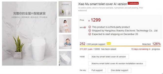 Toilet thông minh XiaoAi của Xiaomi: giá 187 USD, bệ ngồi vát 3D, tự cảnh báo nếu ngồi quá lâu, xả rửa phạm vi rộng hơn - Ảnh 1.