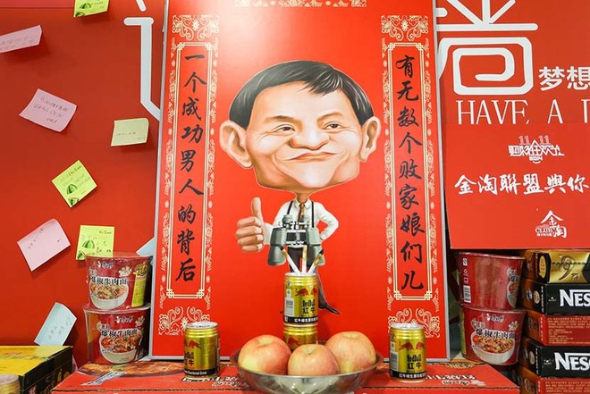 Jack Ma trở thành thần Tài hiện đại của Trung Quốc, được dân thờ cúng như thật! - Ảnh 2.
