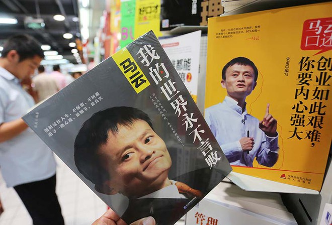 Jack Ma trở thành thần Tài hiện đại của Trung Quốc, được dân thờ cúng như thật! - Ảnh 3.