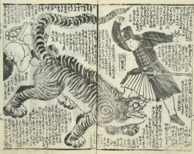 Loạt tranh minh họa hé lộ cách người Nhật thời Edo nhìn nhận thế giới phương Tây - Ảnh 3.