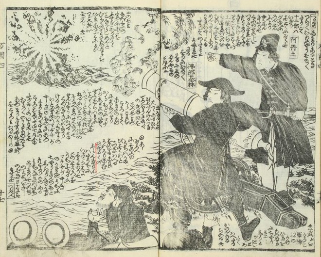 Loạt tranh minh họa hé lộ cách người Nhật thời Edo nhìn nhận thế giới phương Tây - Ảnh 5.
