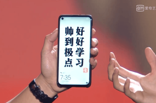 Tiếp tục lộ hình ảnh trên tay Huawei Nova 4, nốt ruồi to và “kém duyên” - Ảnh 3.