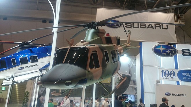 Lộ diện mẫu trực thăng chiến đấu đa dụng mới nhất của Nhật Bản sau 6 năm trì hoãn - Ảnh 3.
