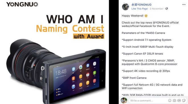 Yongnuo tiếp tục tiết lộ cấu hình máy ảnh mirrorless của mình: sử dụng cảm biến M4/3 của Panasonic, độ phân giải 16 MP, chạy Android 7.1 - Ảnh 1.