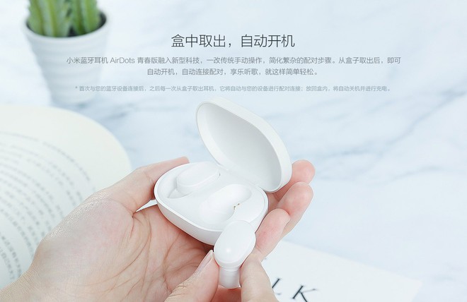 Xiaomi ra mắt tai nghe bluetooth AirDots: True wireless, Bluetooth 5.0, pin 4 tiếng, giá 700.000 đồng - Ảnh 1.