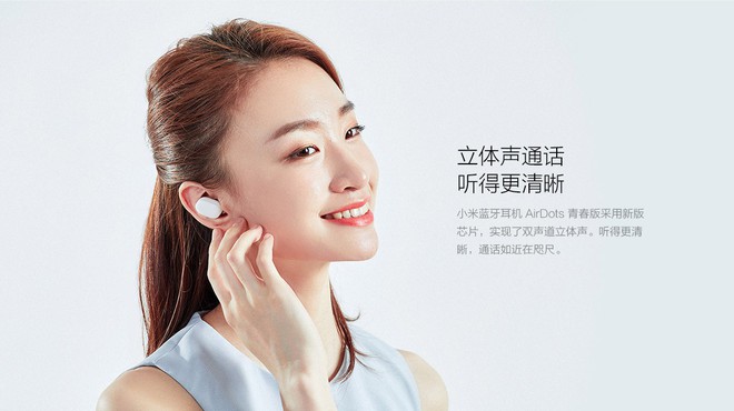 Xiaomi ra mắt tai nghe bluetooth AirDots: True wireless, Bluetooth 5.0, pin 4 tiếng, giá 700.000 đồng - Ảnh 4.